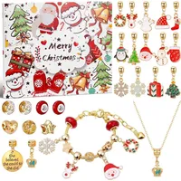 luxuskollektion Schmuck Adventskalender 2024 Mädchen, Armband Halskette【DIY Schmuck
