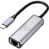 RF-4599070 Netzwerkadapter 1000 MBit/s USB-C® 5Gbps