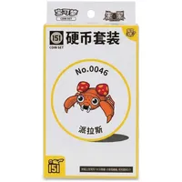 Pokémon 151C Sammelmünzen-Set Paras #0046 Booster Packs Vereinfachtes CHINESE