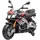 Jamara Ride-on Aprilia Tuono V4 1100 RR 12V Italy Design (460589)