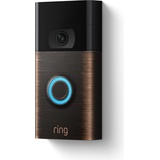 Ring Video Doorbell Gen. 2 - Bronze