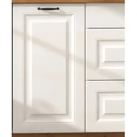 Küchen-Preisbombe Küchenzeile Stilo 250 cm Weiß