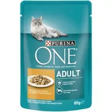 Purina ONE Adult mit Huhn & grünen Bohnen 85 g, Katzenfutter, UVP 1,19 EUR, NEU