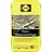 Sakret Trass-Natursteinfuge 6 - 30 mm grau 25 kg