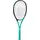Head Boom MP 2022 -