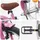 vidaXL Kinderfahrrad 12 Zoll rosa