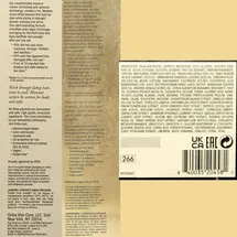 Oribe Imperial Blowout Transformative Styling Crème 150 ml