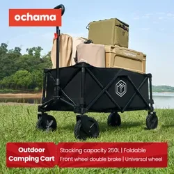 ochama Outdoor-Campingwagen - zusammenklappbar - 200kg Kapazität - Camping-Trolley - Leicht zu Verstauen - Graphit Schwarz