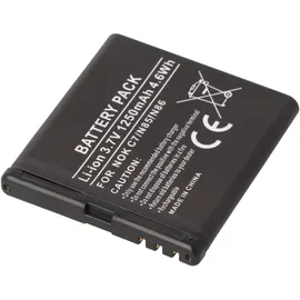 AccuCell Akku passend für Nokia N85, N86 bauähnlich BL-5K, 47,2 x 44,0 x 5,8, , Akku für Aeg VOXTEL M405 Li-Ion 3,7 Volt 1200mAh schwarz
