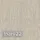 Sofnet Best Lux 180 x 200 cm Beige