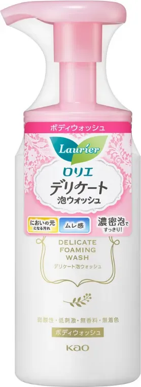 Kao Laurier All-Over Körper- und Gesichtswaschgel 2-in-1 150 ml