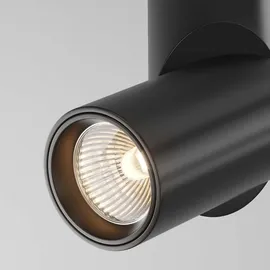 Maytoni Dafne 1 rund schwarz Aluminium