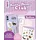 Frechverlag Pretty Phone Club - Book Love