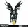abysse corp sas Death Note Ryuk