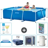 Rechteckiger Frame Pool - 220x150x60 Cm - 7-teilig  S104