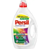 Persil Colorwaschmittel Gel 2,25 l 50 WL