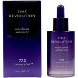 Missha Time Revolution Night Repair Serum 50 ml