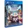 Hero Must Die Again (Import)