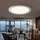 ETC Shop LED Einbaupanel 24W rund Aluminium
