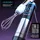 Arendo 1200W TURBO Stabmixer Set 4in1