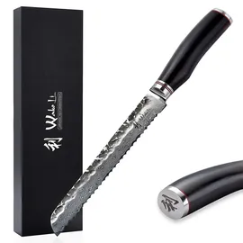 Wakoli EBO Damast Brotmesser I 20 cm Klinge mit Wellenschliff & Hammerschlag I schwarzer Eichenholzgriff