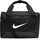 Nike Brasilia 9.5 Trainingstasche Extra Small black/black/white