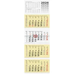 Brunnen 4-Monatskalender Wandkalender 32x94cm 4 Monatsblöcke 2026