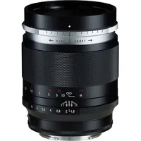 Voigtländer Portrait Heliar 75 mm F1,8 E-Mount