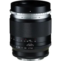 Voigtländer Portrait Heliar 75 mm F1,8 E-Mount