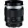 Voigtländer Portrait Heliar 75 mm F1,8 E-Mount