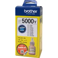 Brother BT-5000 gelb (BT5000Y)