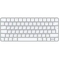 Apple Magic - Tastatur - kabellos