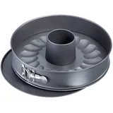 Westmark Springform Ø 26 cm, 2 Böden,