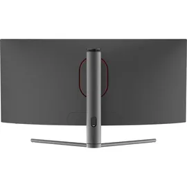 LC-POWER M34-UWQHD-165-C 34''