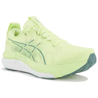 Asics Gel-Kayano 33 Herren Gelb/Gold 42