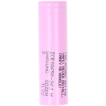 Samsung ICR18650 2600 mAh 1 St.