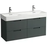 Laufen JUNA für VAL Waschtischunterbau, 4 Schubladen, inklusive Ordnungssystem, zu H814282, 1168x400x515mm, H4116441092661, Farbe: Verkehrsgrau