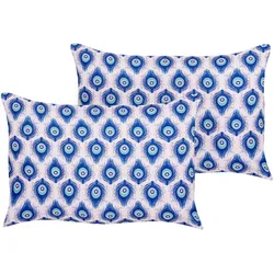 Kissen 2er Set CERIANA 40 x 60 cm Tiermuster Blau