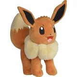 Nintendo Pokemon Plüschfigur 30cm - Charakter:Quajutsu - Blau
