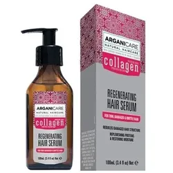 Arganicare  Haarstyling Collagen  in Braun, Einheitsgrösse