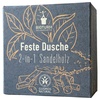 Feste Dusche 2-in-1 Sandelholz