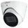Dahua HAC-HDW2501T-Z-A-27135-S2 Weiß