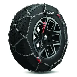  XG CROSS 249 