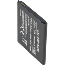 AccuCell Akku passend für Samsung Galaxy Mega 5.8, Samsung Galaxy GT-I9150