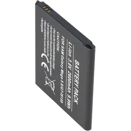 AccuCell Akku passend für Samsung Galaxy Mega 5.8, Samsung Galaxy GT-I9150