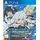 Is it Wrong to Try to pick-up Girls in a Dungeon? infinite combat (PS4)