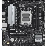 Asus B650M-R Mainboard Sockel AM5