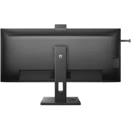 Philips 40B1U5601H 102cm (40") WQHD IPS Monitor 21:9 HDMI/DP/USB-C PD100W 120Hz