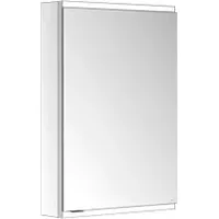 Keuco Spanplattenschraube Royal Modular 2.0 DALI 500x700x120mm, 1 SD,