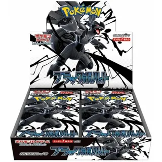 Pokémon Pokemon Black Bolt Booster Display SV11B Japanisch
